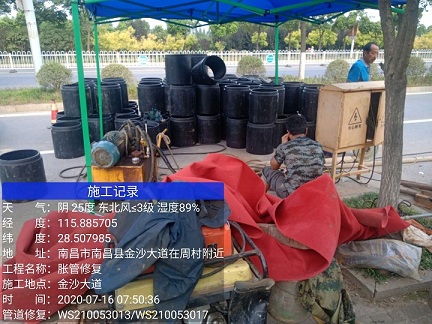 新邵管道短管置换-管道顶管-炜誉市政