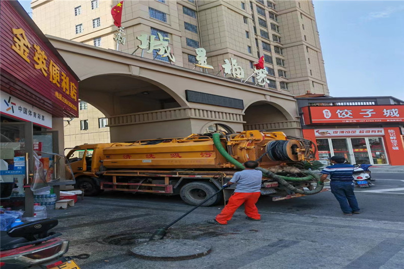 新邵管道清淤的危害性？炜誉市政工程有限公司